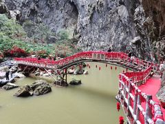 -英西峰林·洞天仙境