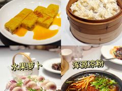 -鼓楼东街老火锅(鼓楼店)