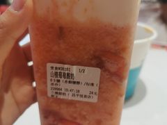 -兰熊鲜奶(昌平悦荟店)