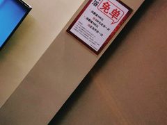 -月宫足道(观前街店)