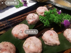 -椒王