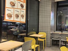 -真功夫(搜秀城店)