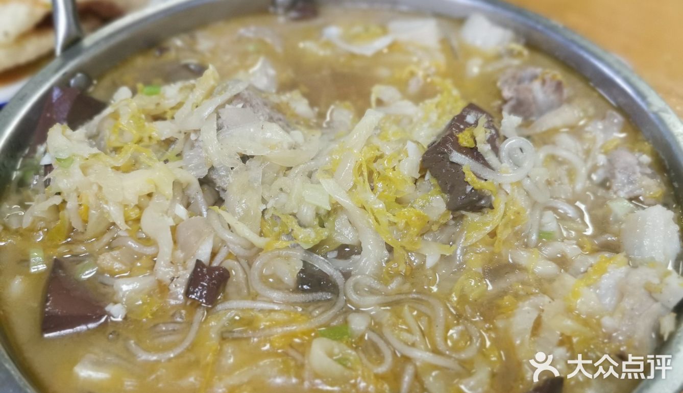 我真的太爱东北菜了