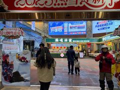 -广州热雪奇迹