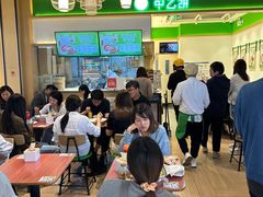 大堂-甲乙饼·手工牛肉饼(金地广场店)