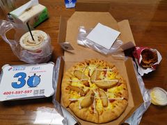 -达美乐比萨(凯莱赛店)