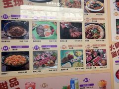 -松雷商业(南岗店)