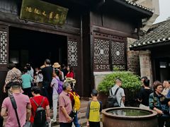 -沈从文故居