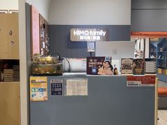-海马体照相馆(上海月星环球港店)