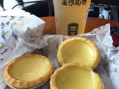 酥脆蛋挞-香港鸿记冰室