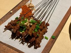 牛肉串-山石榴·贵州菜(丰盛里店)