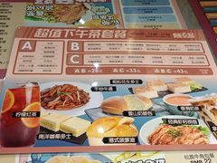 -大头力茶餐厅(花都融创茂店)