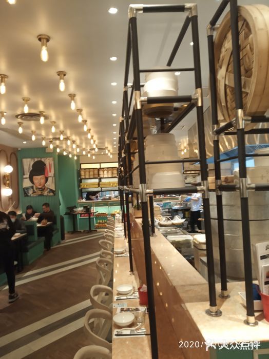 唐宫小聚(荃湾荃新天地店)图片