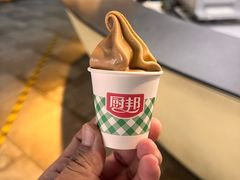 -厨邦酱油文化博览馆