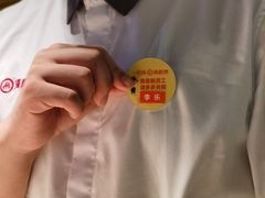 -海底捞火锅(崇文门新世界百货店)