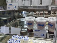 -白色日记·手作酸奶(麦凯乐店)