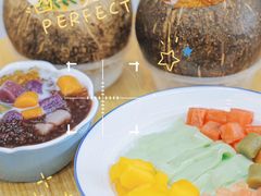 -豆豆冰室·地道招牌椰子冻(大良店)