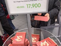 -Olive Young(明洞旗舰店)