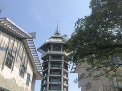 -海上田园