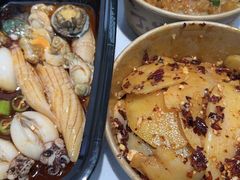 -周小亮丁家坡洋芋(全国总店)