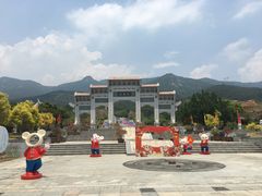 -北辰山景区