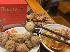-憨孃孃·重庆老火锅(红山黑金店)