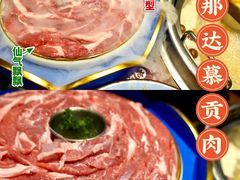 -快乐小羊(富强中路店)