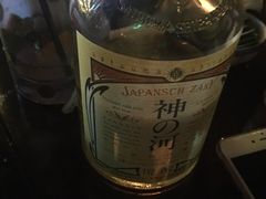 -RMK Shochu Bar(三诺店)