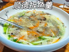 -东坊味道私房菜·地道顺德菜(大良店)
