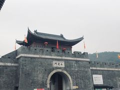-西樵山国艺影视城