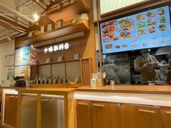 -小满手工粉(上海新世界城店)