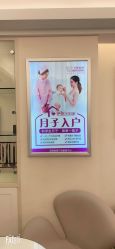 点击看大图 -天使妈妈产后康复中心(万宝店)