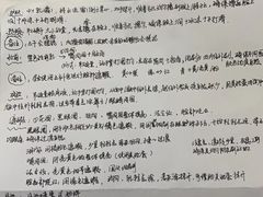 -ME觅妆·定制美妆·彩妆私教(菱角湖店)