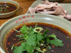-汝萍传统蘸水菜(春华路总店)