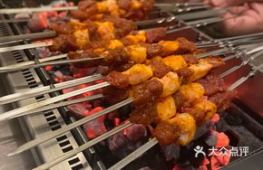 Liver Skewers