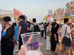 -丽达购物中心(崂山店)