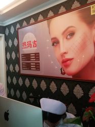 -深圳阳光医疗美容医院·旗舰店