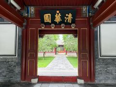 -清华大学-甲所餐厅