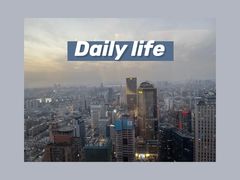 -云中捞高空旋转餐厅(商茂世纪广场店)