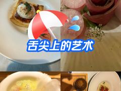 -叶叶菩提(太原别墅店)