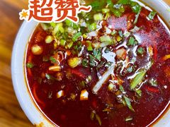 -清真·马安军辣子牛肉面