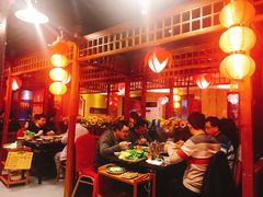 大堂-芦月轩羊蝎子(劲松店)