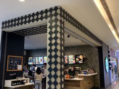 -星巴克(我格广场店)