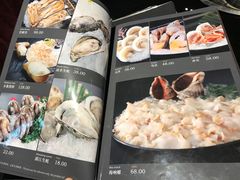 菜单-珍滋味海鲜粥火锅(工体店)
