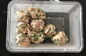 Coriander Meatballs