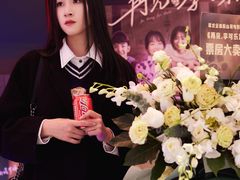 -英皇电影城(英皇集团中心IMAX店)