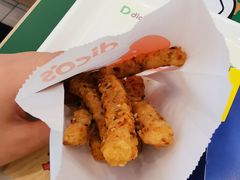 -德克士(北关店)