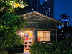 -绿雅居原生态农庄(小涌店)