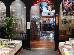 -西西弗书店&矢量咖啡(来福士广场店)