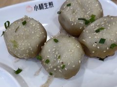 -小杨生煎(成山巴黎春天店)